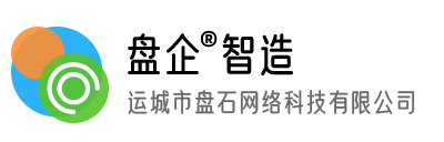 運(yùn)城市盤(pán)石網(wǎng)絡(luò)科技有限公司